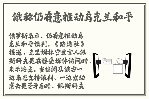 一个人看的WWW日本动漫电影